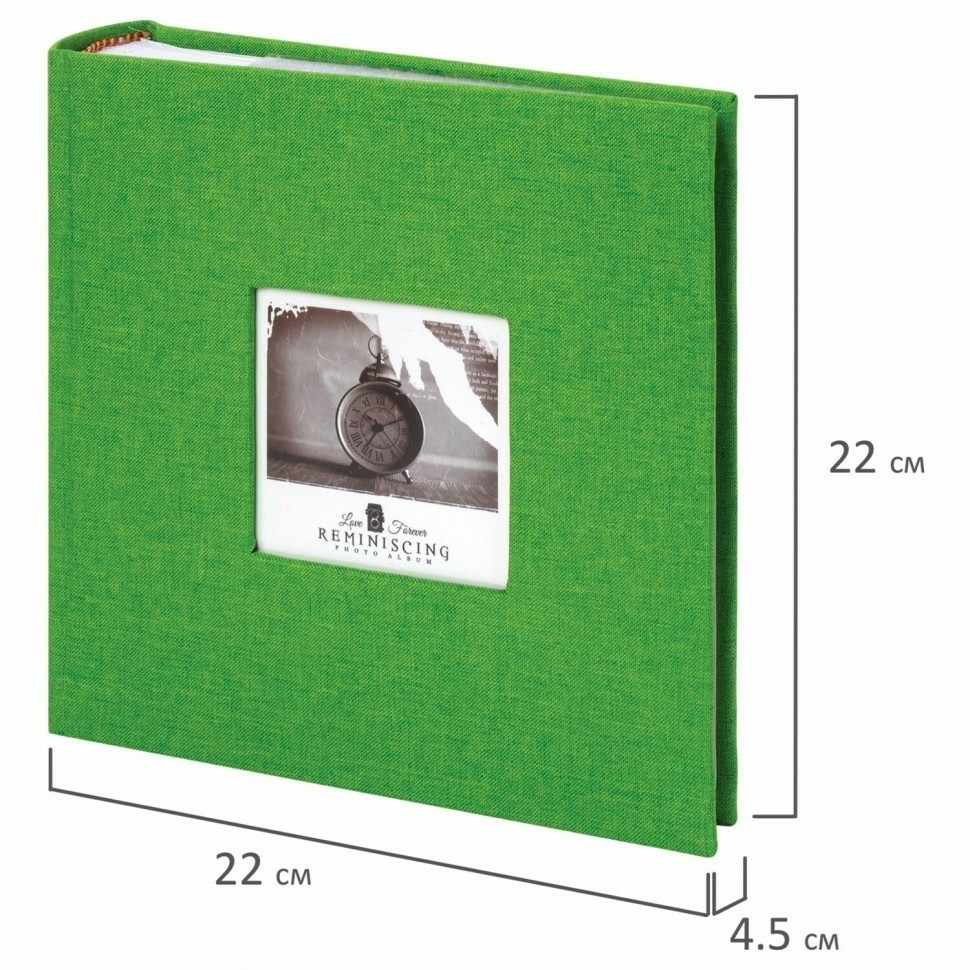 Фотоальбом Brauberg Лайм на 200 фото 10х15 см ткань зеленый 391189 (91054)