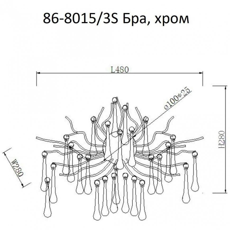 Бра 50*40см, металл цвет хром (TT-00004974)