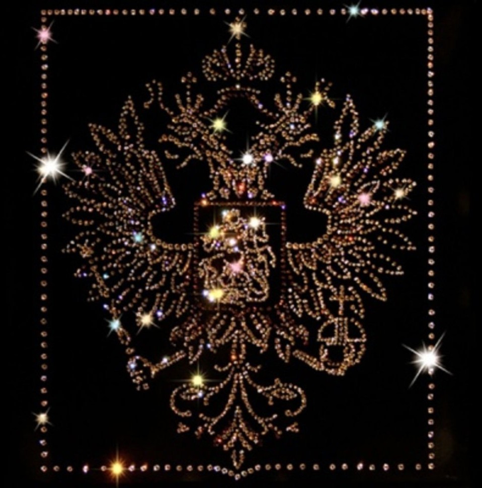 Картина Герб Российской Федерации с кристаллами Swarovski (1079)