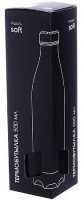 Термобутылка 500 мл Soft (77010-2)