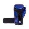 Перчатки боксерские SILVER BGS-2039, 12oz, к/з, синий (9584)