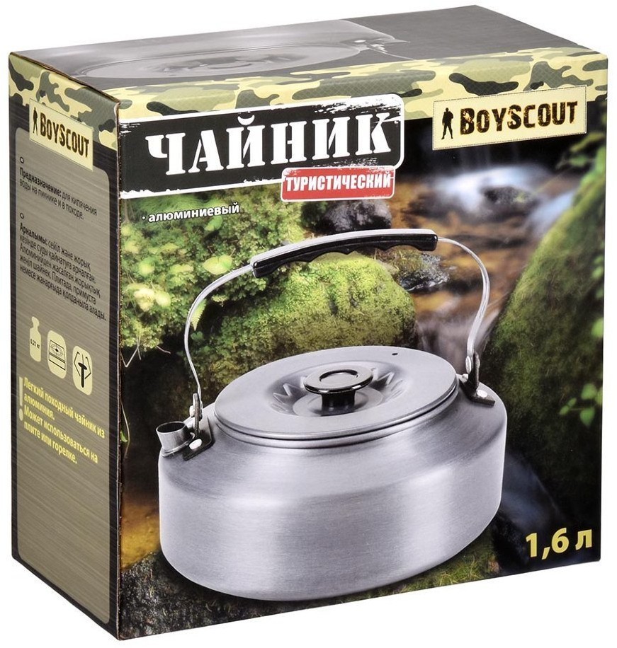 Чайник туристический Boyscout 1,6л. 61169 (57102) (53282)