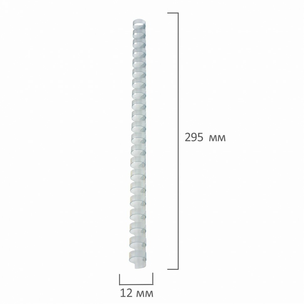 Пружины пластик. для перепл. к-т 100 шт 12 мм (для сшив. 56-80 л.) прозрачные Brauberg 530916 (89964)