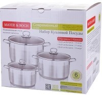 Набор посуды 6пр с/кр 2+2,5+3л ТУРЦИЯ МВ (80008)