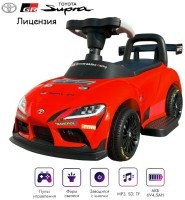 Электромобиль каталка Toyota GR SUPRA GT4 (6V, EVA, пульт) (SMT-519-RED)
