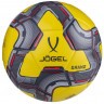 Мяч футбольный JOGEL Grand №5, желтый/серый/красный (2108417)
