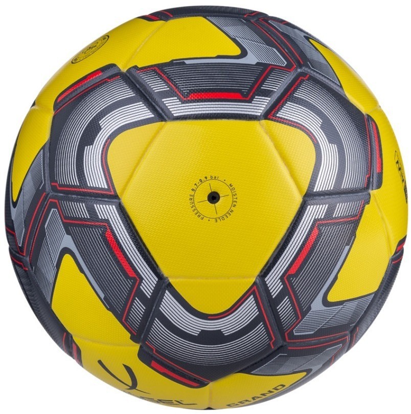 Мяч футбольный JOGEL Grand №5, желтый/серый/красный (2108417)
