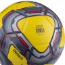 Мяч футбольный JOGEL Grand №5, желтый/серый/красный (2108417)