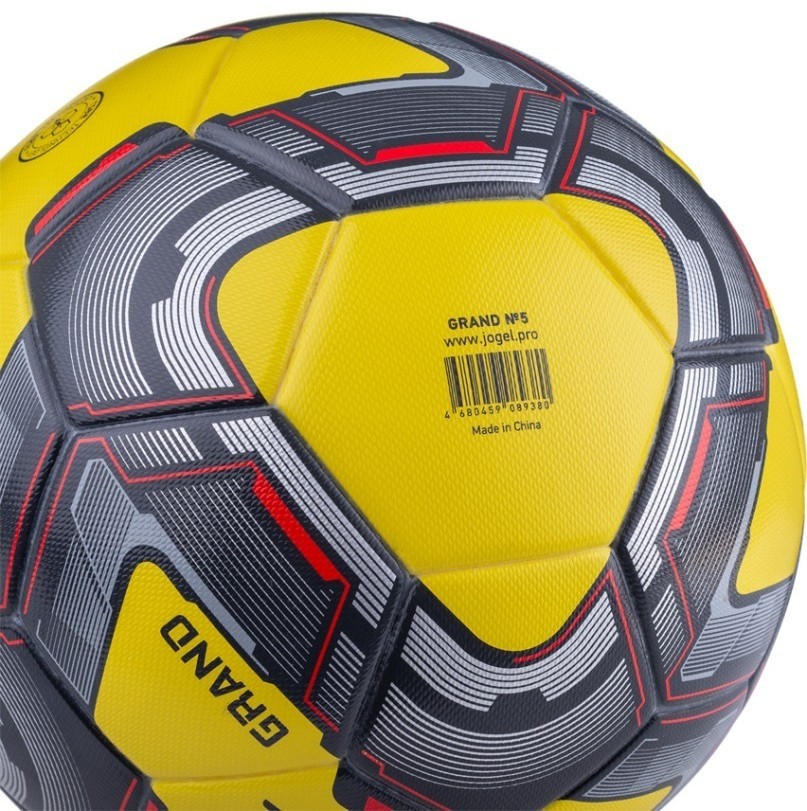 Мяч футбольный JOGEL Grand №5, желтый/серый/красный (2108417)