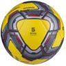 Мяч футбольный JOGEL Grand №5, желтый/серый/красный (2108417)