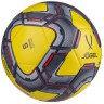 Мяч футбольный JOGEL Grand №5, желтый/серый/красный (2108417)