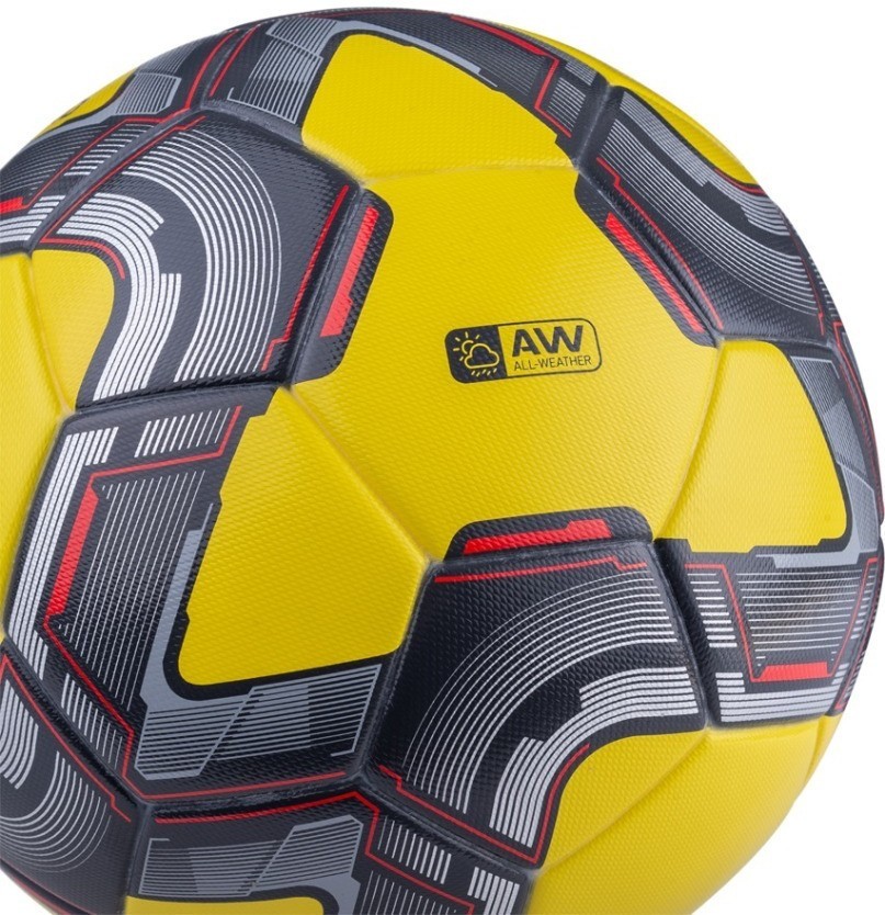 Мяч футбольный JOGEL Grand №5, желтый/серый/красный (2108417)