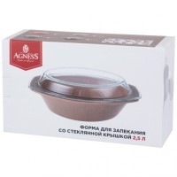 Форма для запекания со стеклянной жаропрочной крышкой agness 35,5*21,3*13,4см 2,5л корич. (189-310)