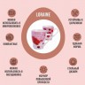 Набор кружек 340 мл 4 шт ValentinesDay LORAINE (31239-Н1)