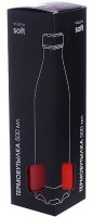 Термобутылка 500 мл Soft (77010-4)