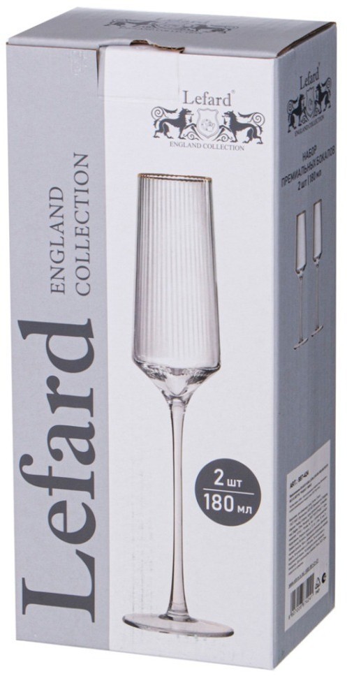 Набор бокалов для шампанского из 2-х штук "perfo" 180мл Lefard (887-424)