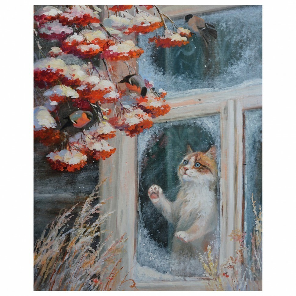 Картина по номерам 40х50 см ОСТРОВ СОКРОВИЩ Кот и снегири на подрамн 662899 (95459)