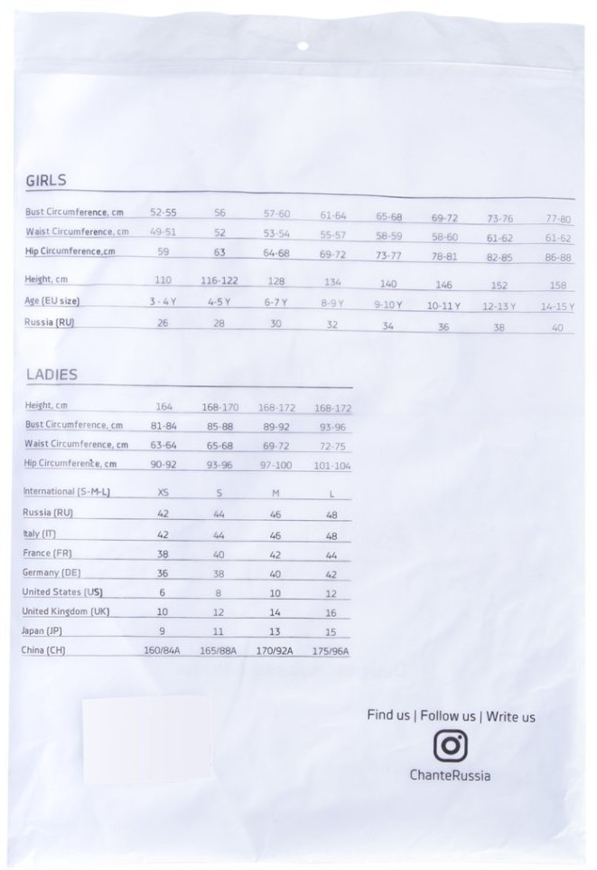 Майка-борцовка гимнастическая Valerie двойная, полиамид, черный/лайм, детский (784367)