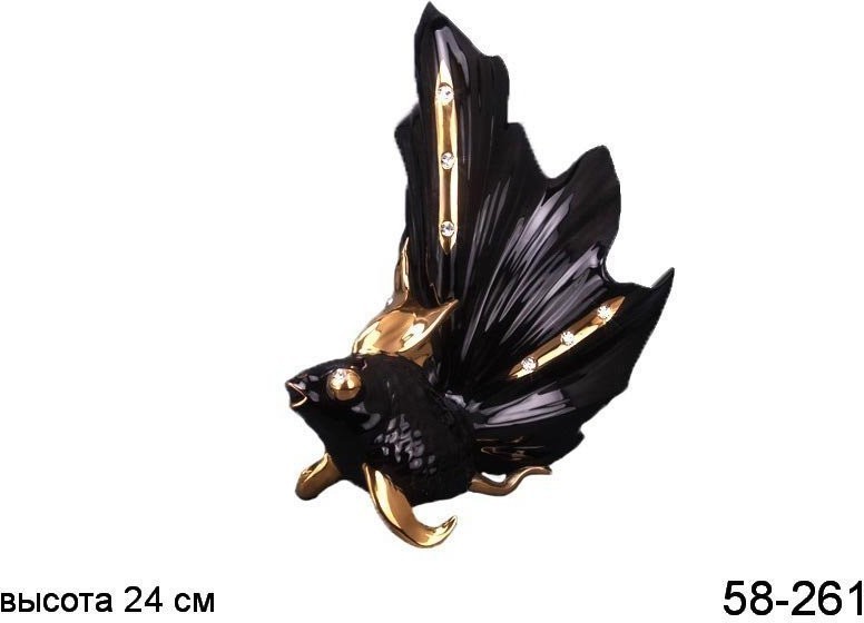 Фигурка"черная рыбка" высота=28 см.(кор-4шт) Lefard (58-261)