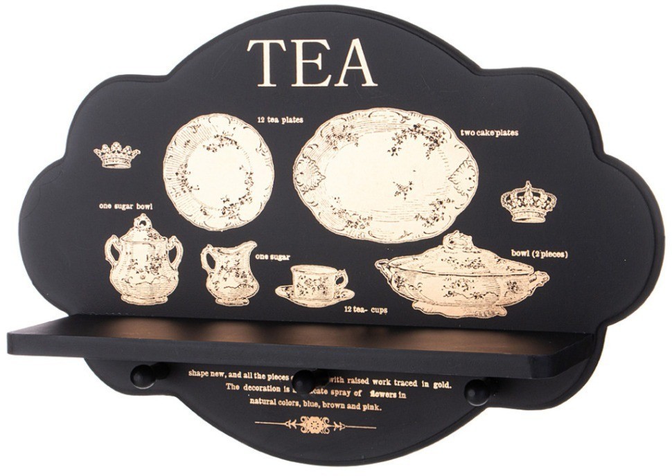 Вешалка для кухни с крючками 39,5*27*10 см Lefard (129-501)