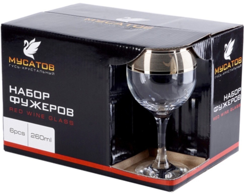 Набор 6-ти бокалов для вина 260 мл Лофт (MS411-88)