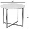 Стол журнальный круглый черный / хром d60*48cм (TT-00011723)