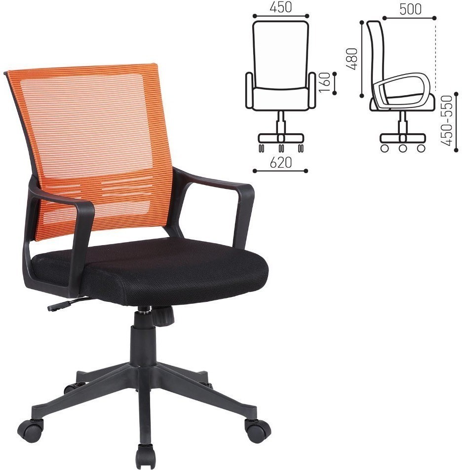 Кресло офисное Brabix Balance MG-320 сетка/ткань черно-оранжевое 531832 (71826)