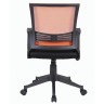 Кресло офисное Brabix Balance MG-320 сетка/ткань черно-оранжевое 531832 (71826)