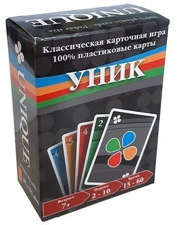 Карточная игра Unique (Uno с картами 100% пластик) (31193)