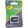 Батарейка GP Lithium CR2E литиевая 1 шт блистер 3В CR2E-2CR1 456689 (94271)