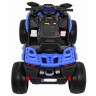 Детский квадроцикл Maverick ATV 12V 4WD (BBH-3588-4-BLUE)