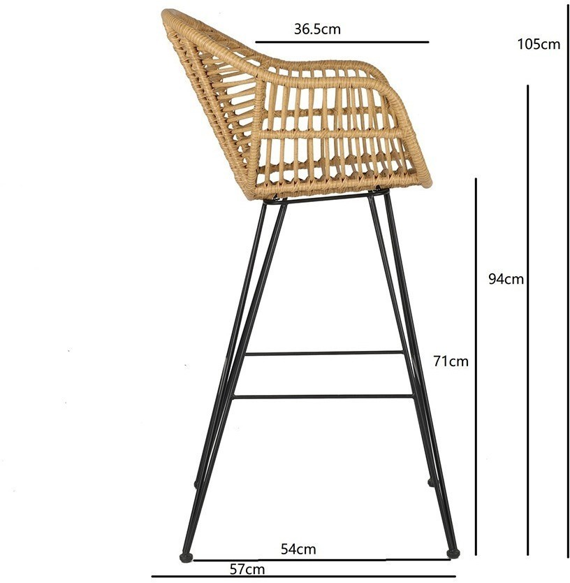Стул барный vetle bent, ротанг (75830)
