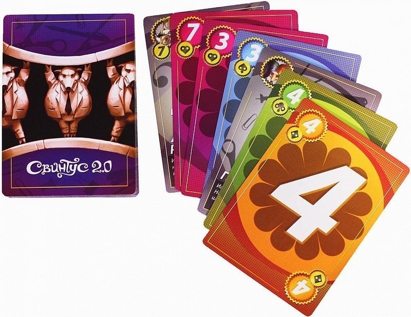 Свинтус. Правила Этикета (31057)