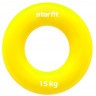 Эспандер кистевой STARFIT ES-404 Кольцо, 15 кг, силикон, желтый (1121039)