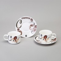 Кофейный набор lefard &quot;coffee mania&quot; на 2 пер. 4 пр. 180 мл (165-570)