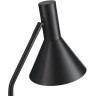 Лампа настольная lyss, 50х25хD18 см, черная матовая (67918)
