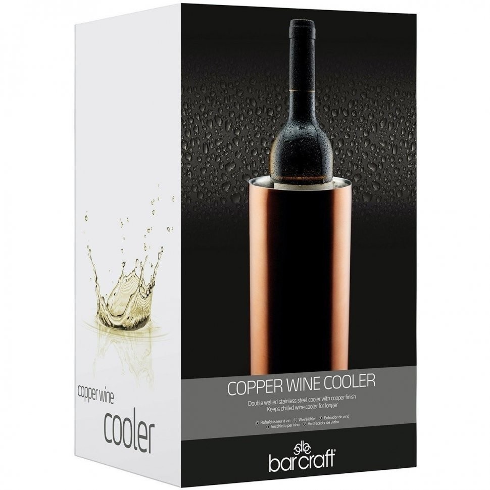 Kitchen Craft Ведро для охлаждения шампанского BCLLDWCOOL