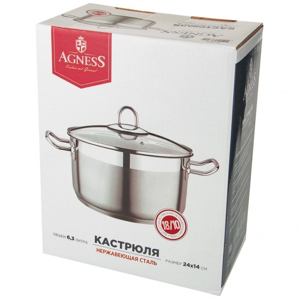 Кастрюля agness professional  высококачественная нерж сталь 18/10,  24x14 см 6,3 л Agness (936-304)