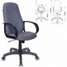 Кресло офисное Бюрократ CH-808AXSN/G ткань темно-серое (71861)