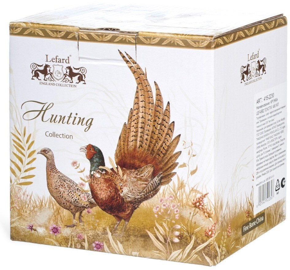 Кружка lefard "охота" 480 мл (415-2230)