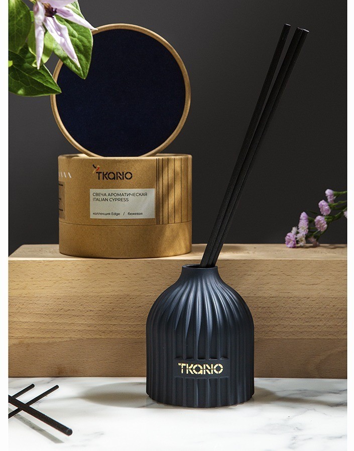 Диффузор ароматический musk, rose & cedarwood из коллекции edge, 200 мл, тёмно-синий (76443)