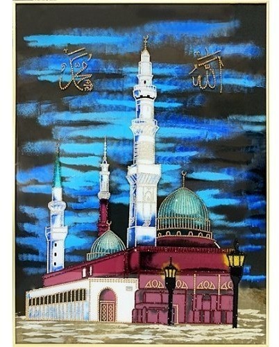 Картина Мечеть Мухаммед Пророк Аллаха с кристаллами Swarovski (2223)