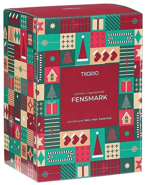 Домик с подсветкой fensmark из коллекции new year essential, 15 см (79417)