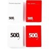 500 Злобных карт. Дополнение 2. Еще 200 карт (33352)
