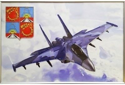 Картина Истребитель Су-35 с кристаллами Swarovski (2343)