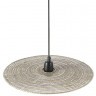 Светильник подвесной vinger, D42х8 см, бежевый (76209)