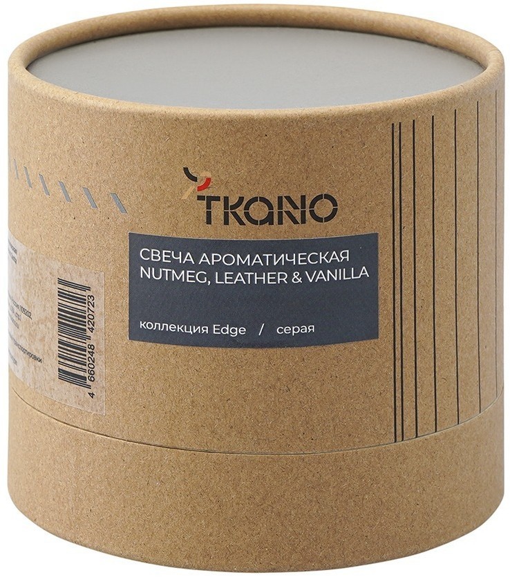 Свеча ароматическая с деревянным фитилём nutmeg, leather & vanilla из коллекции edge, серый, 60 ч (75693)