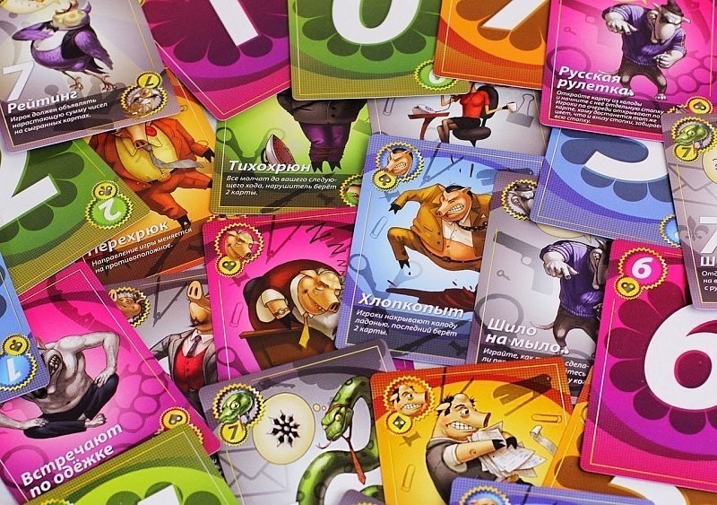 Свинтус 2.0 (3-е изд.) (31059)