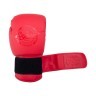 Перчатки боксерские BGS-V012, красный, 12 oz (845748)