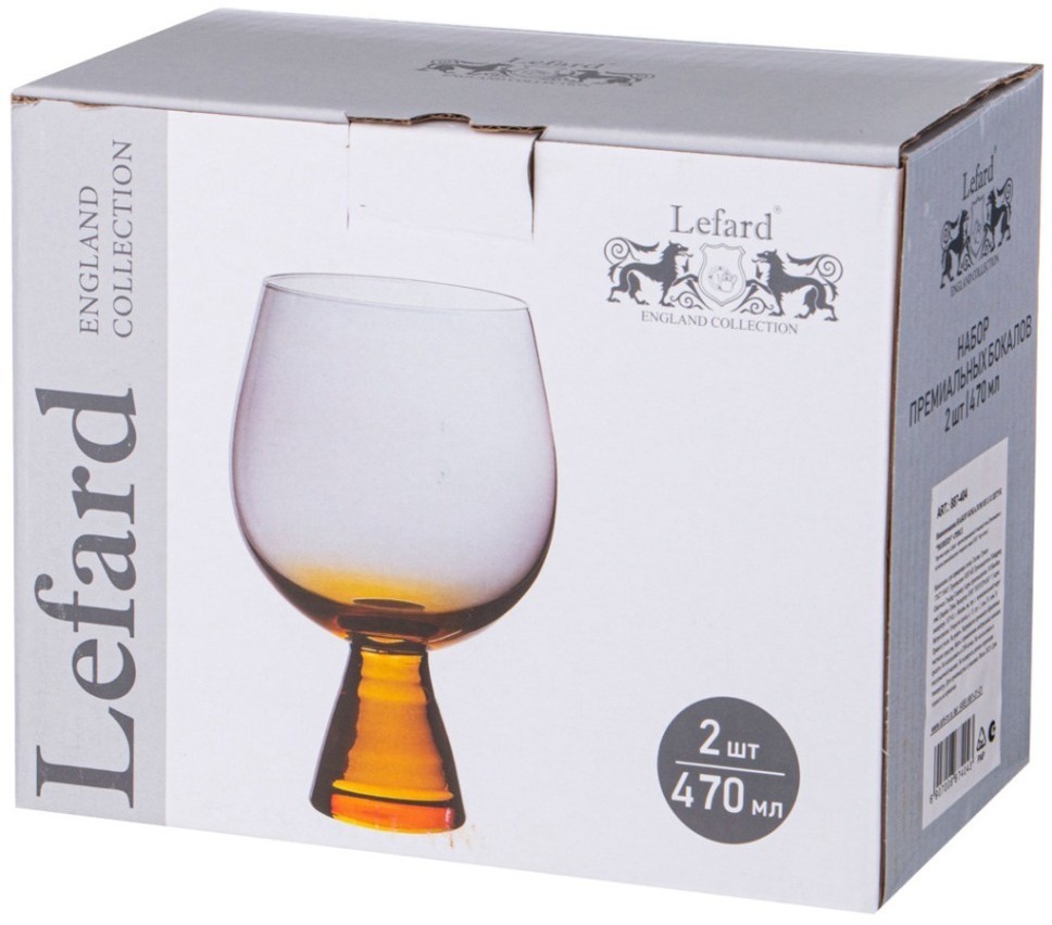 Набор бокалов из 2-х штук "modern" 470мл Lefard (887-404)